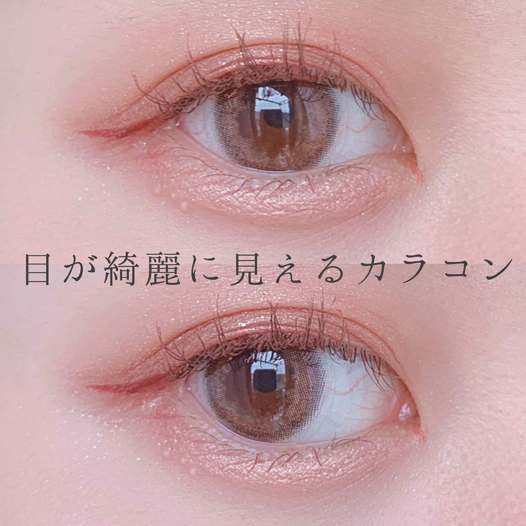 eye closet 1DAY クリアベージュ/EYE CLOSET/ワンデー（１DAY）カラコンを使ったクチコミ（1枚目）
