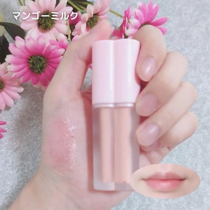 ミルクハートティントリップアンドチーク/Merrymonde/リップティントを使ったクチコミ(4枚目)