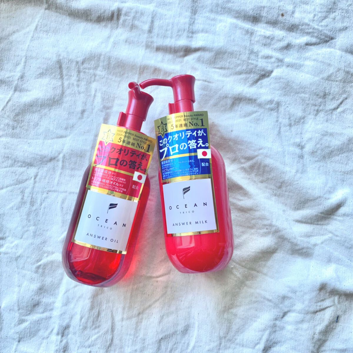 アンサーオイル/OCEAN TRICO/ヘアオイルを使ったクチコミ(1枚目)