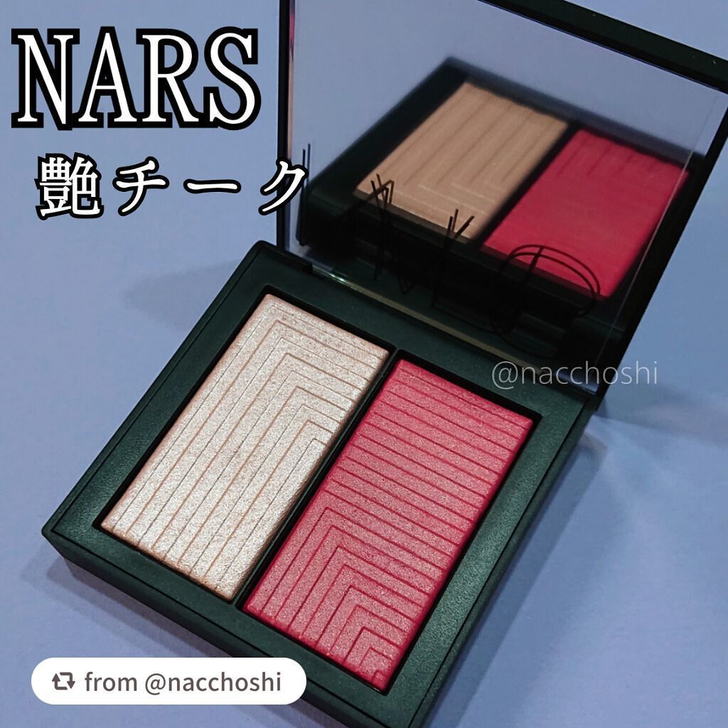 デュアルインテンシティーブラッシュ/NARS/パウダーチークを使ったクチコミ(1枚目)