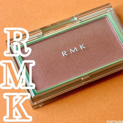 RMK ピュア コンプレクション ブラッシュ 07 フローティング ペダルズ/RMK/パウダーチークの画像