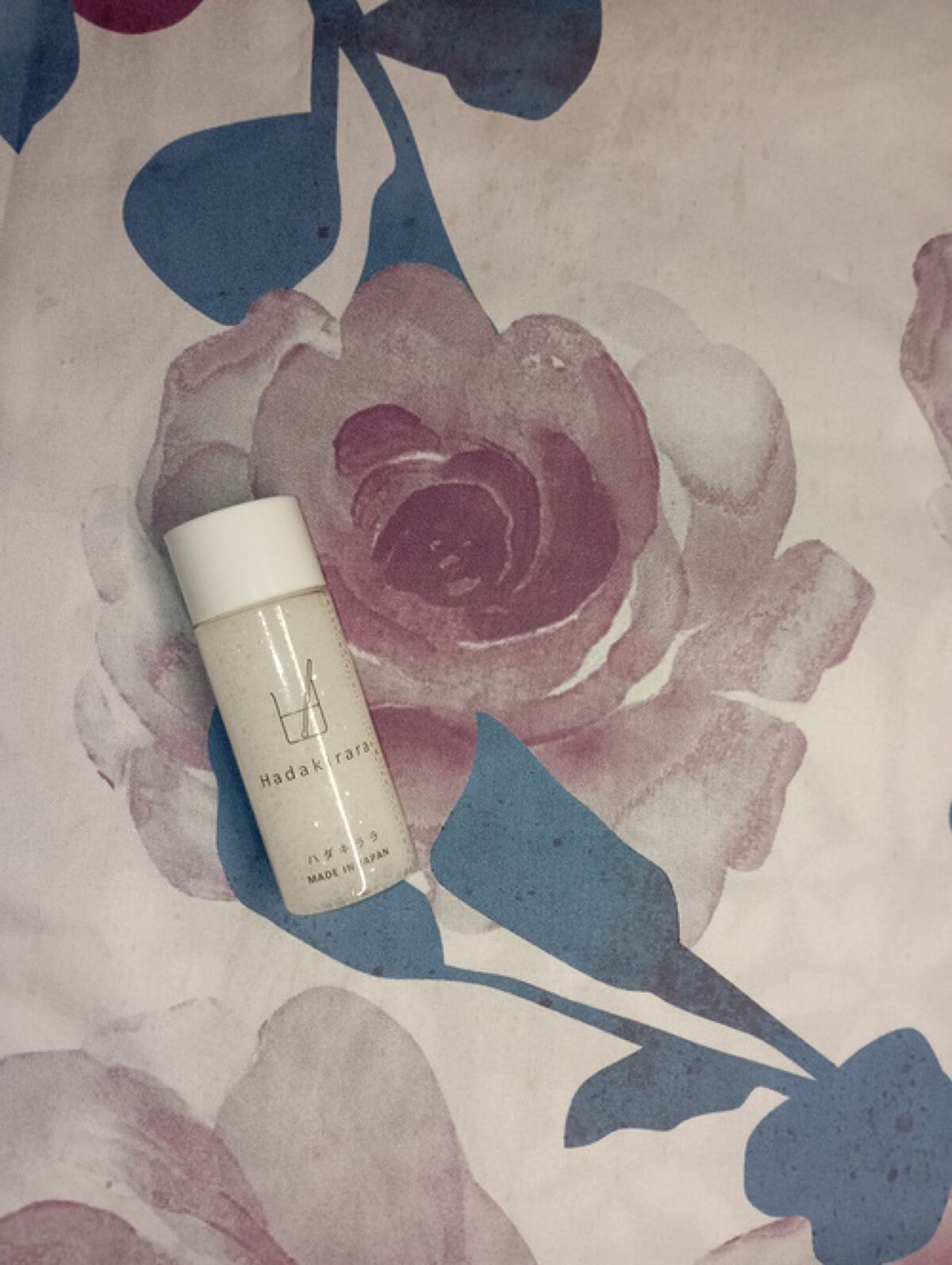 ハダキララ/HappyLifeBio/オールインワン化粧品を使ったクチコミ（1枚目）