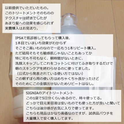 DHC マルチビタミン/DHC/美容サプリメントを使ったクチコミ(7枚目)