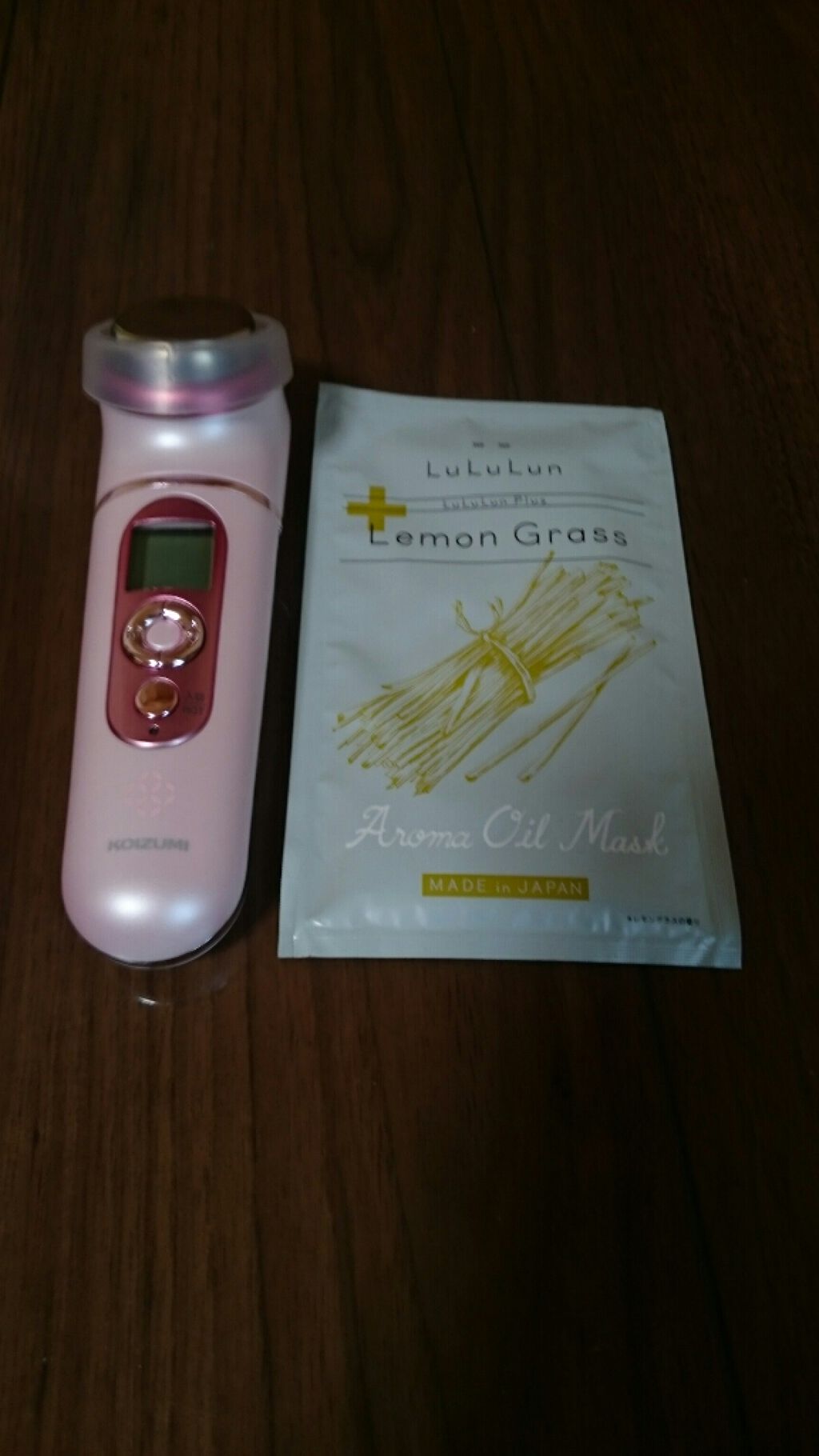 ルルルンプラス レモングラス/ルルルン/シートマスク・パックを使ったクチコミ（1枚目）