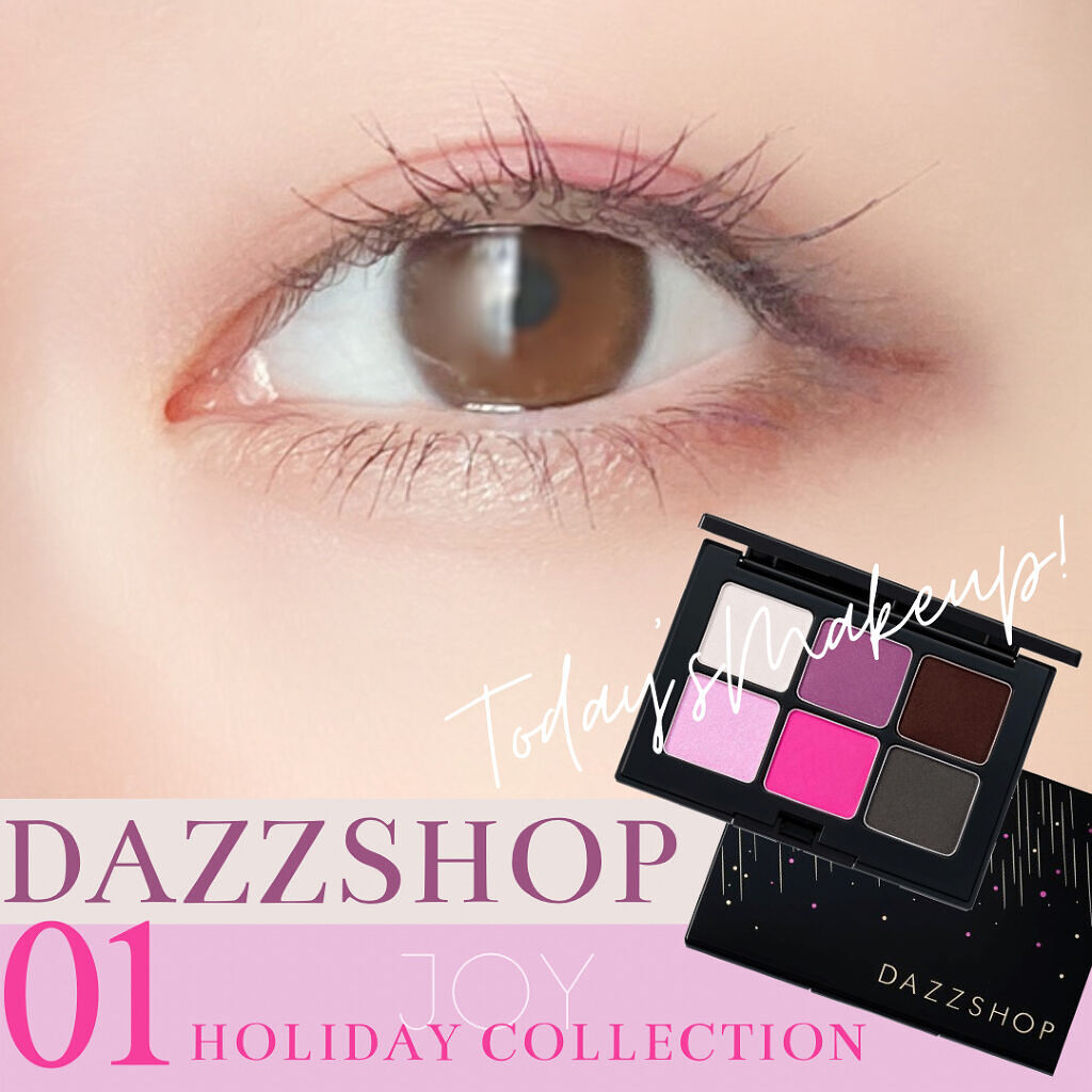 クリーミータッチライナー/キャンメイク/ジェルアイライナーを使ったクチコミ（1枚目）