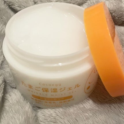 たまご保湿ジェル/ココエッグ/美容液を使ったクチコミ(2枚目)