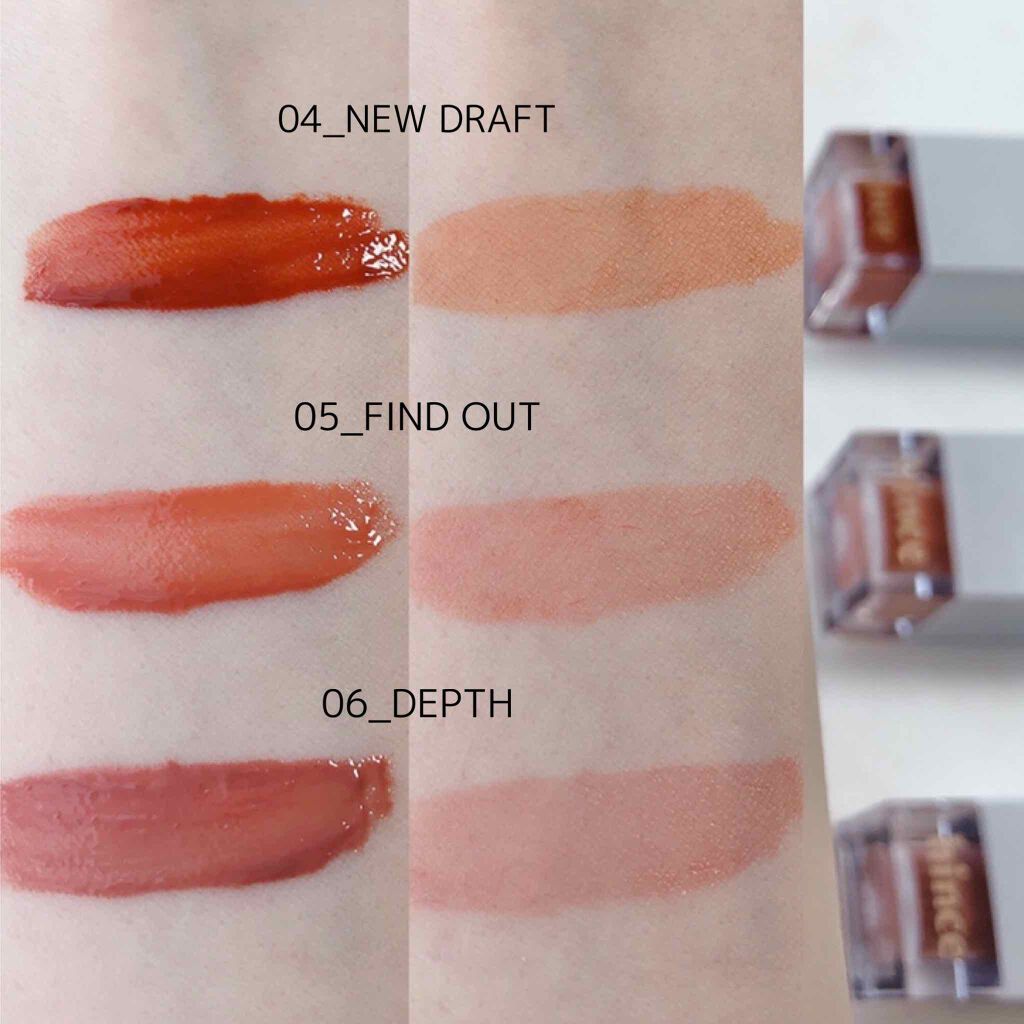 ムードインハンサーリキッドグロウ/hince/口紅を使ったクチコミ(3枚目)