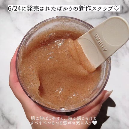 ボディスクラブ ブラッシャー モイスト/アーレス/ボディスクラブを使ったクチコミ(2枚目)