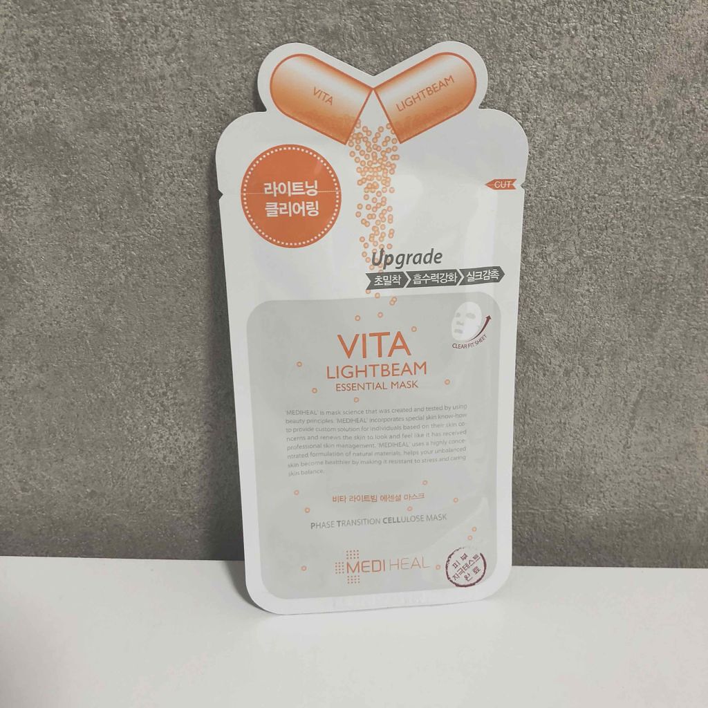 ビタライトビームエッセンシャルマスクEX/MEDIHEAL/シートマスク・パックを使ったクチコミ（1枚目）