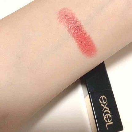 グレイズバームリップ GB05 カシスロゼ/excel/口紅を使ったクチコミ(3枚目)