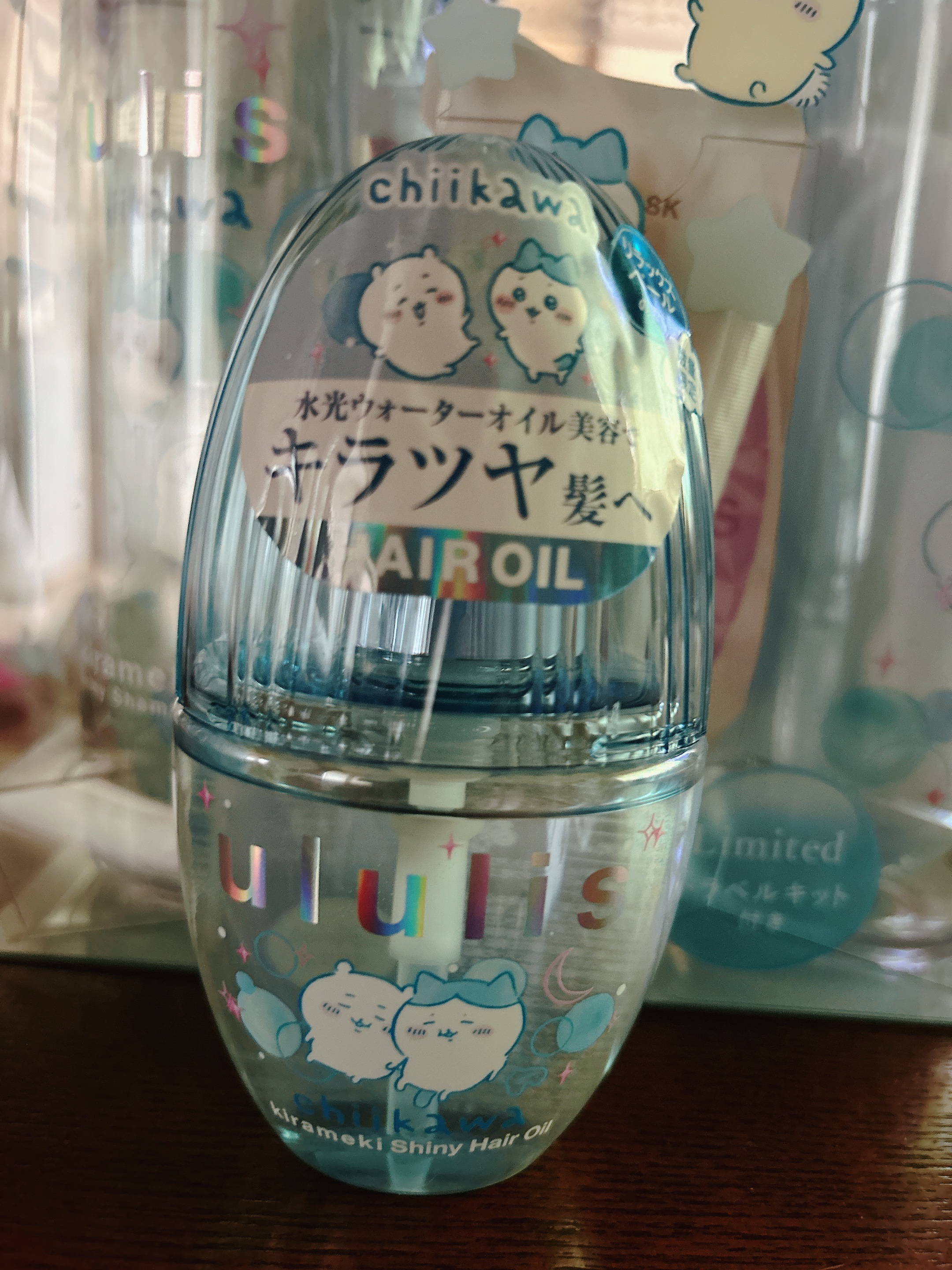 ウォーターコンク モイストヘアオイル/ululis/ヘアオイルを使ったクチコミ（1枚目）