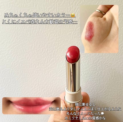 メイクアップ コレクション 2022 /DECORTÉ/メイクアップキットを使ったクチコミ(4枚目)