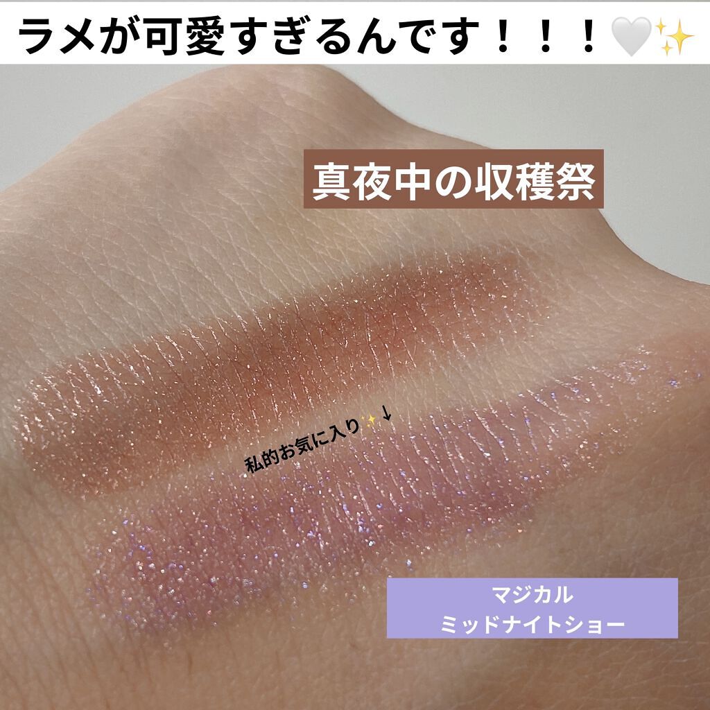 ケイト リップモンスター/KATE/口紅を使ったクチコミ（2枚目）