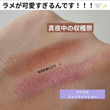 ケイト リップモンスター/KATE/口紅を使ったクチコミ(2枚目)