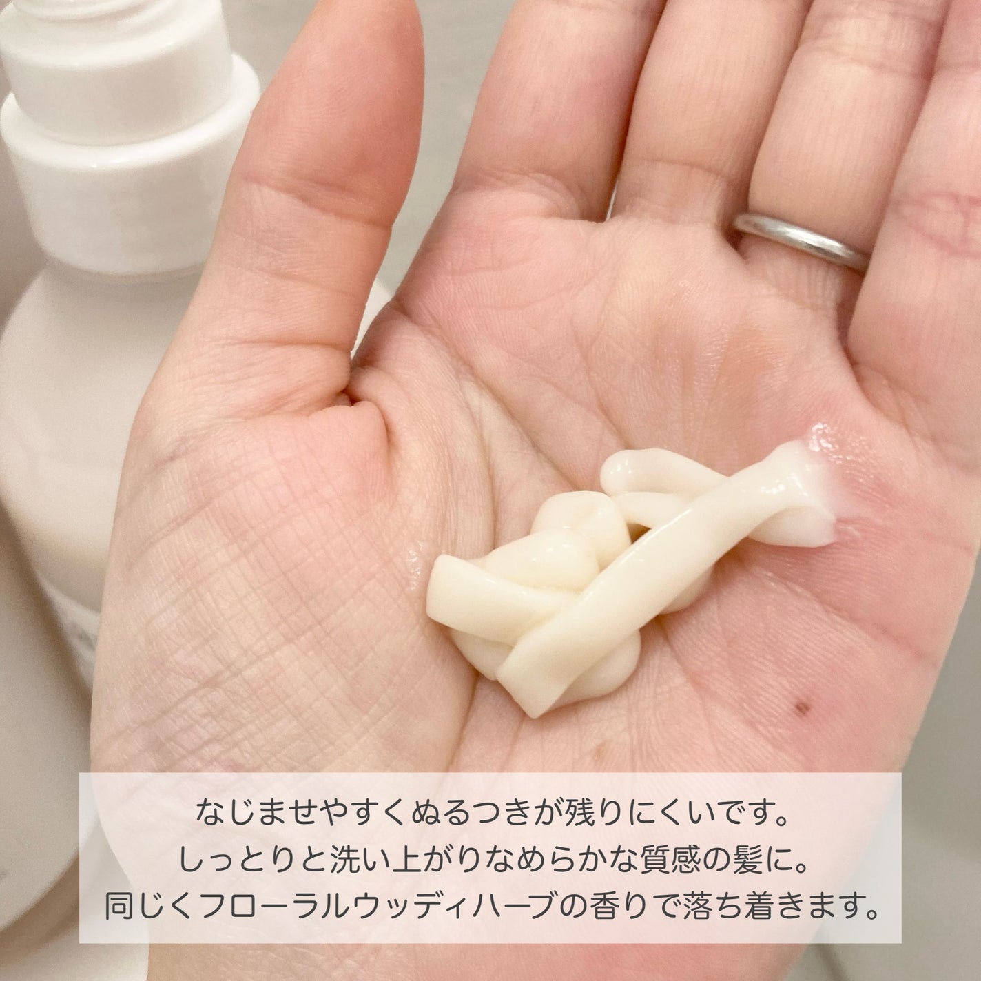 ケアミー シャンプー/トリートメント/Care me/市販シャンプーを使ったクチコミ(5枚目)