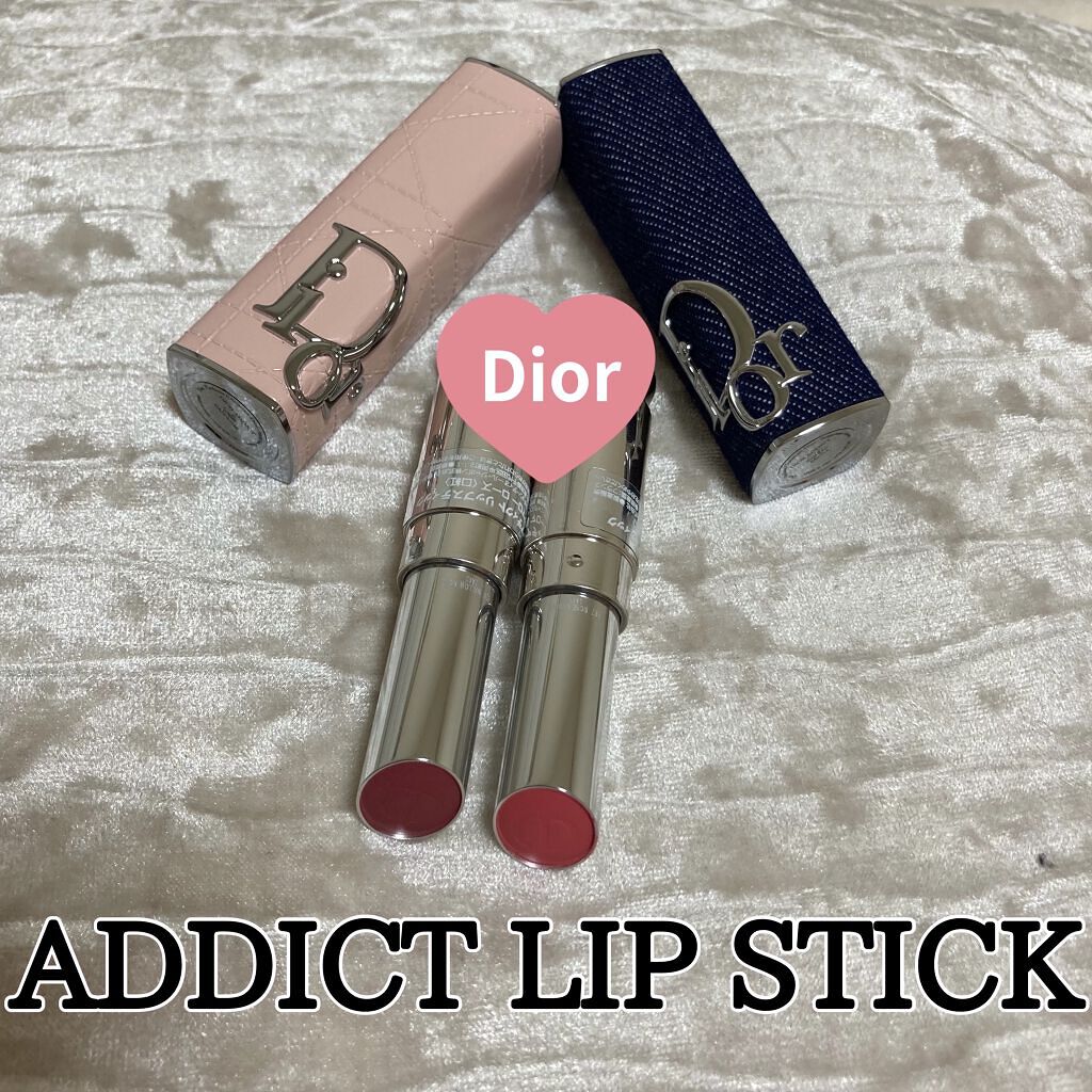 ディオール アディクト リップスティック/Dior/口紅を使ったクチコミ（1枚目）