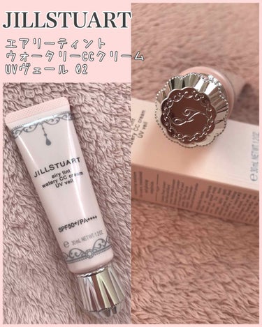 JILL STUART エアリーティント ウォータリーCCクリームのクチコミ「#ジルスチュアート

エアリーティントウォータリーCCクリーム
UVヴェール
02 ナチュラル.....」（1枚目）