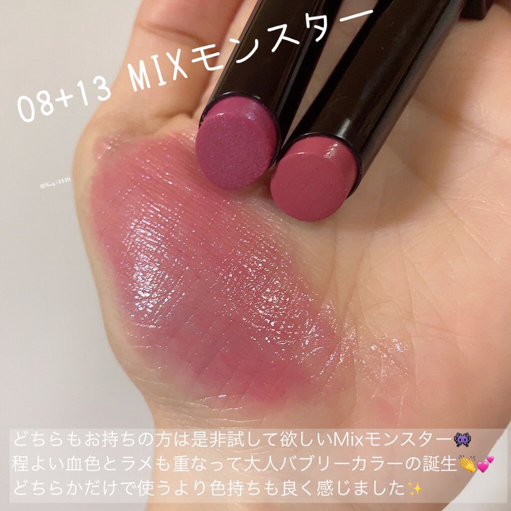 ケイト リップモンスター/KATE/口紅を使ったクチコミ（3枚目）