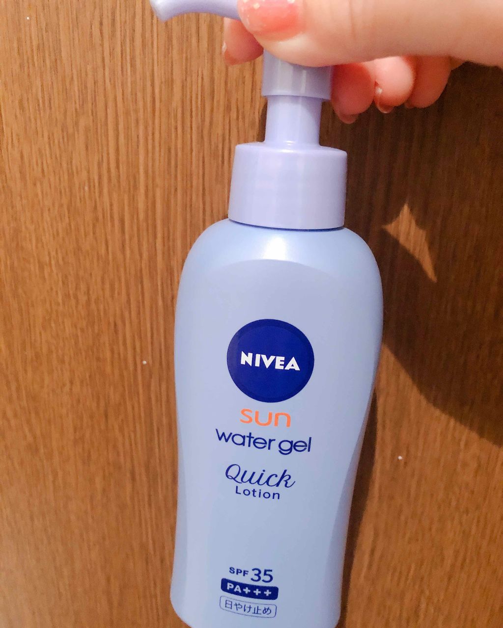 ニベアサン プロテクトウォータージェル クイックローション/ニベア/日焼け止め・UVケアを使ったクチコミ(1枚目)