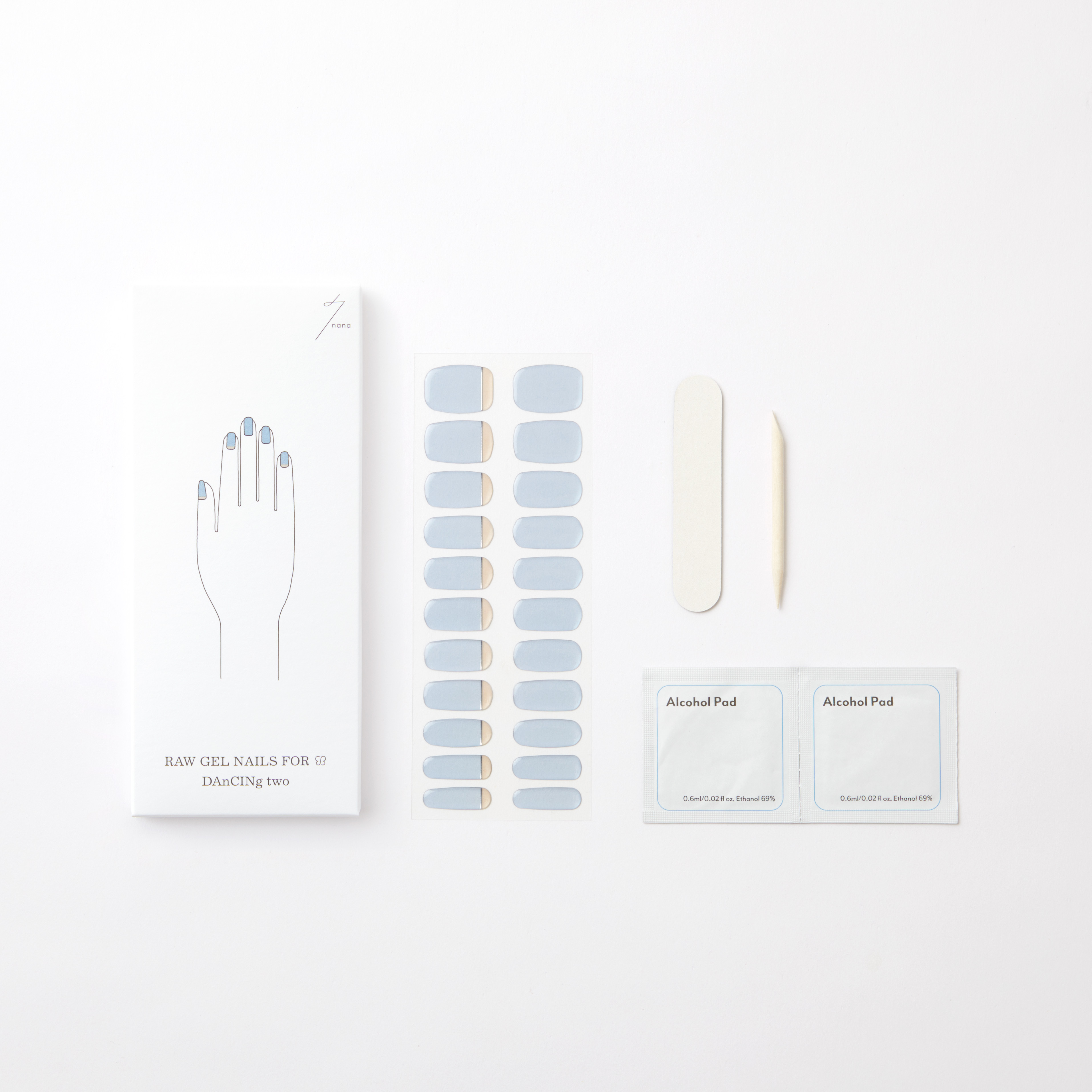 uka Holiday Coffret DAnCINg two