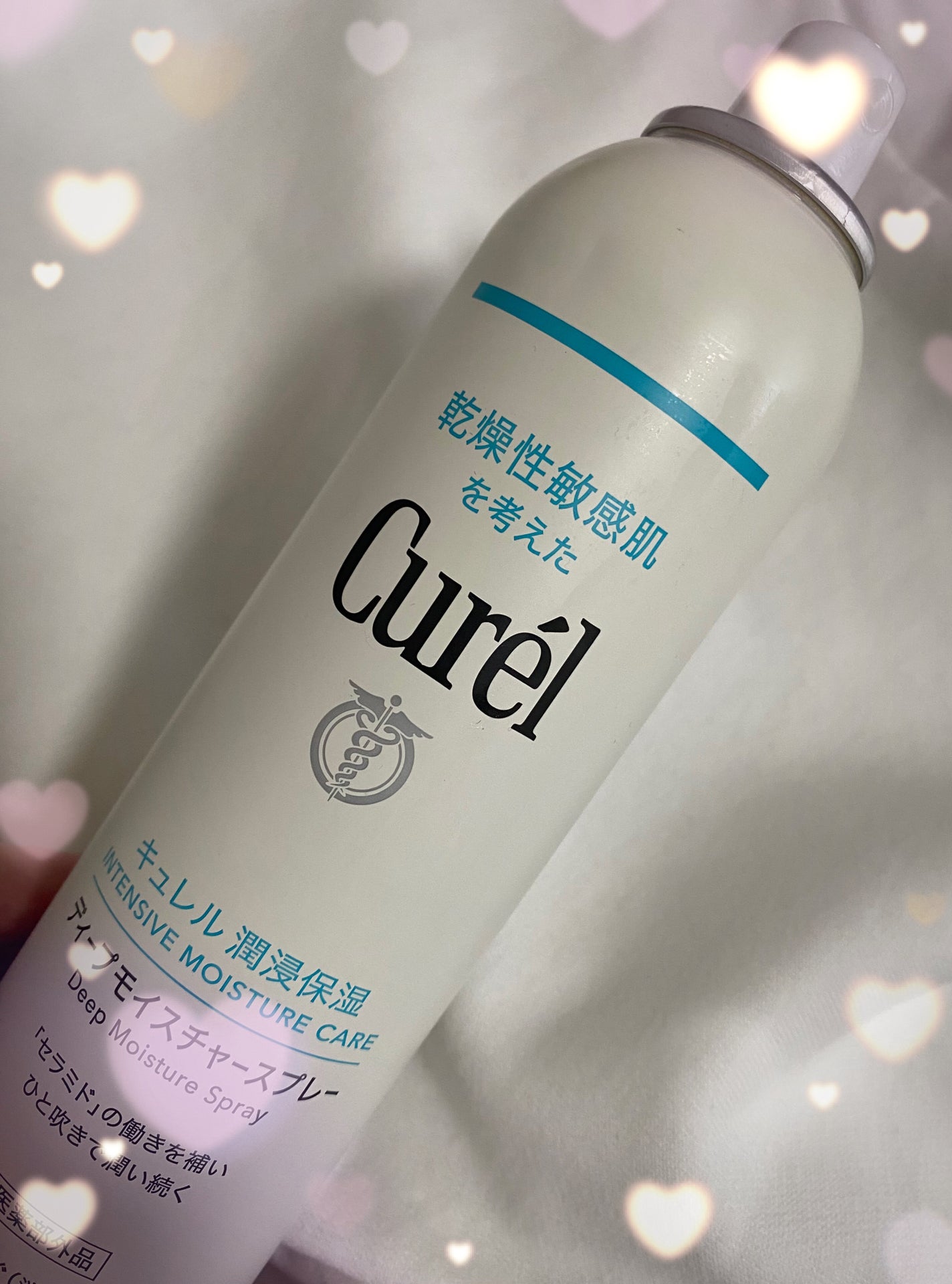 ディープモイスチャースプレー/キュレル/ミスト状化粧水を使ったクチコミ(1枚目)