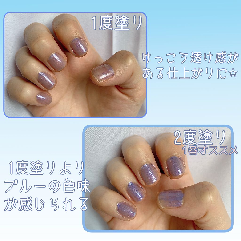 カラフルネイルズ/キャンメイク/マニキュアを使ったクチコミ（3枚目）