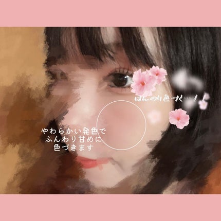 クリームチーク(マットタイプ)/キャンメイク/ジェル・クリームチークを使ったクチコミ(3枚目)