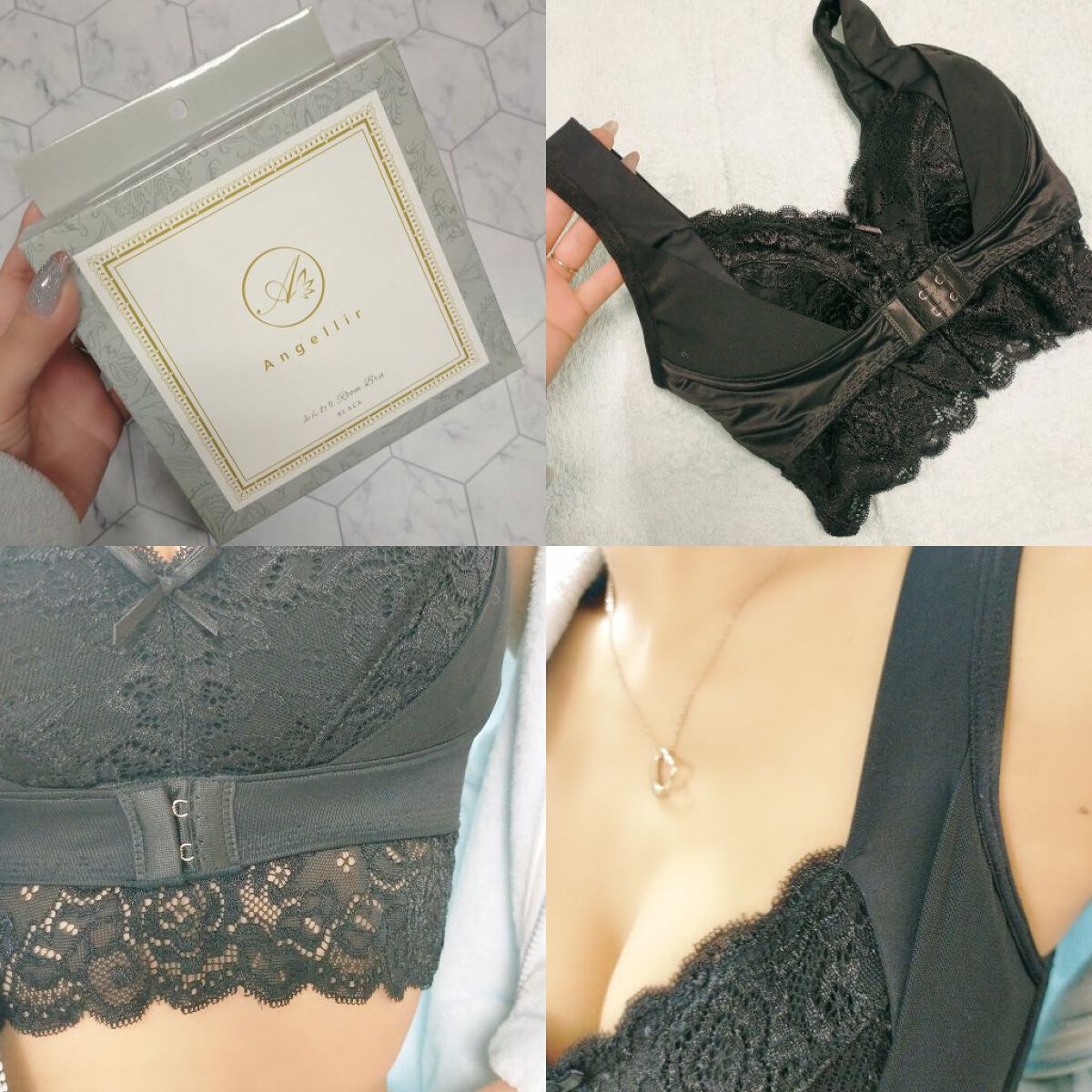 ふんわりルームブラ ブラック/Angellir/ナイトブラを使ったクチコミ（2枚目）
