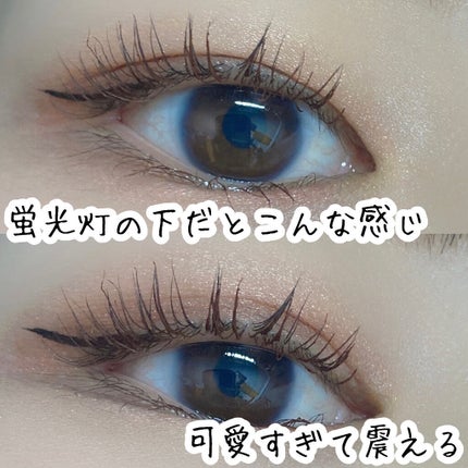 パーフェクトエクステンション マスカラ for カール/D-UP/マスカラを使ったクチコミ(6枚目)