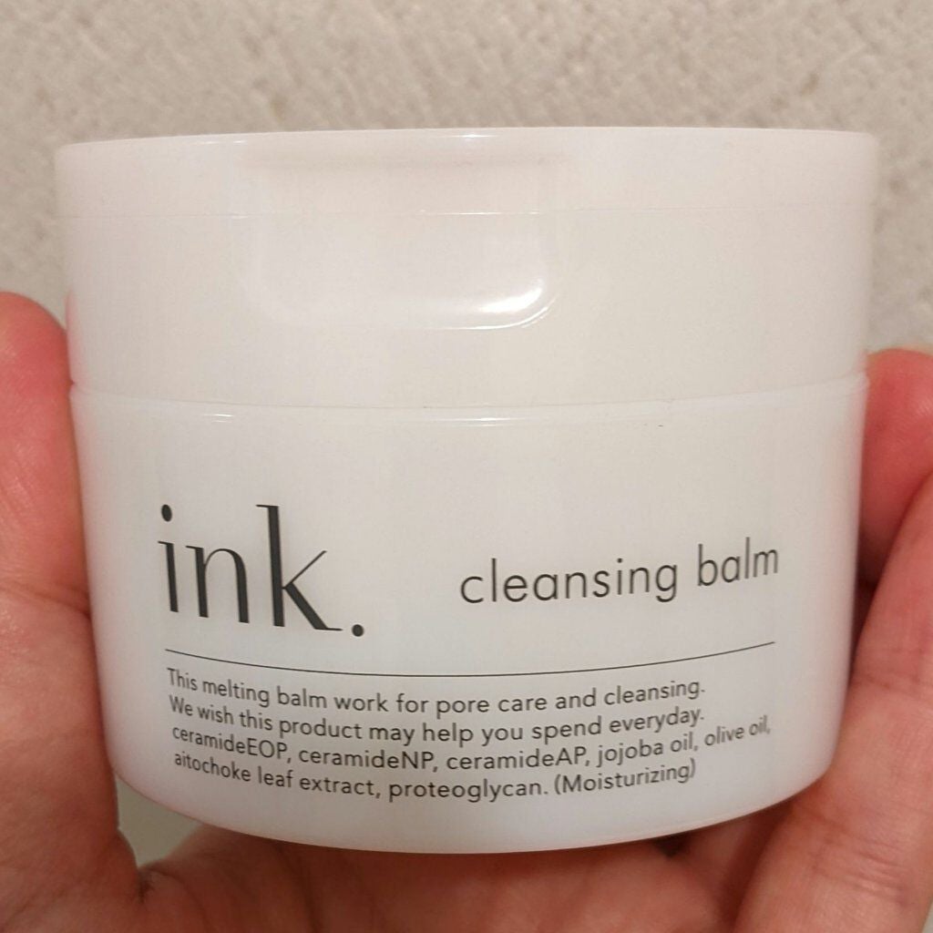 ハトムギ保湿ジェル(ナチュリエ スキンコンディショニングジェル)/ナチュリエ/美容液を使ったクチコミ(2枚目)