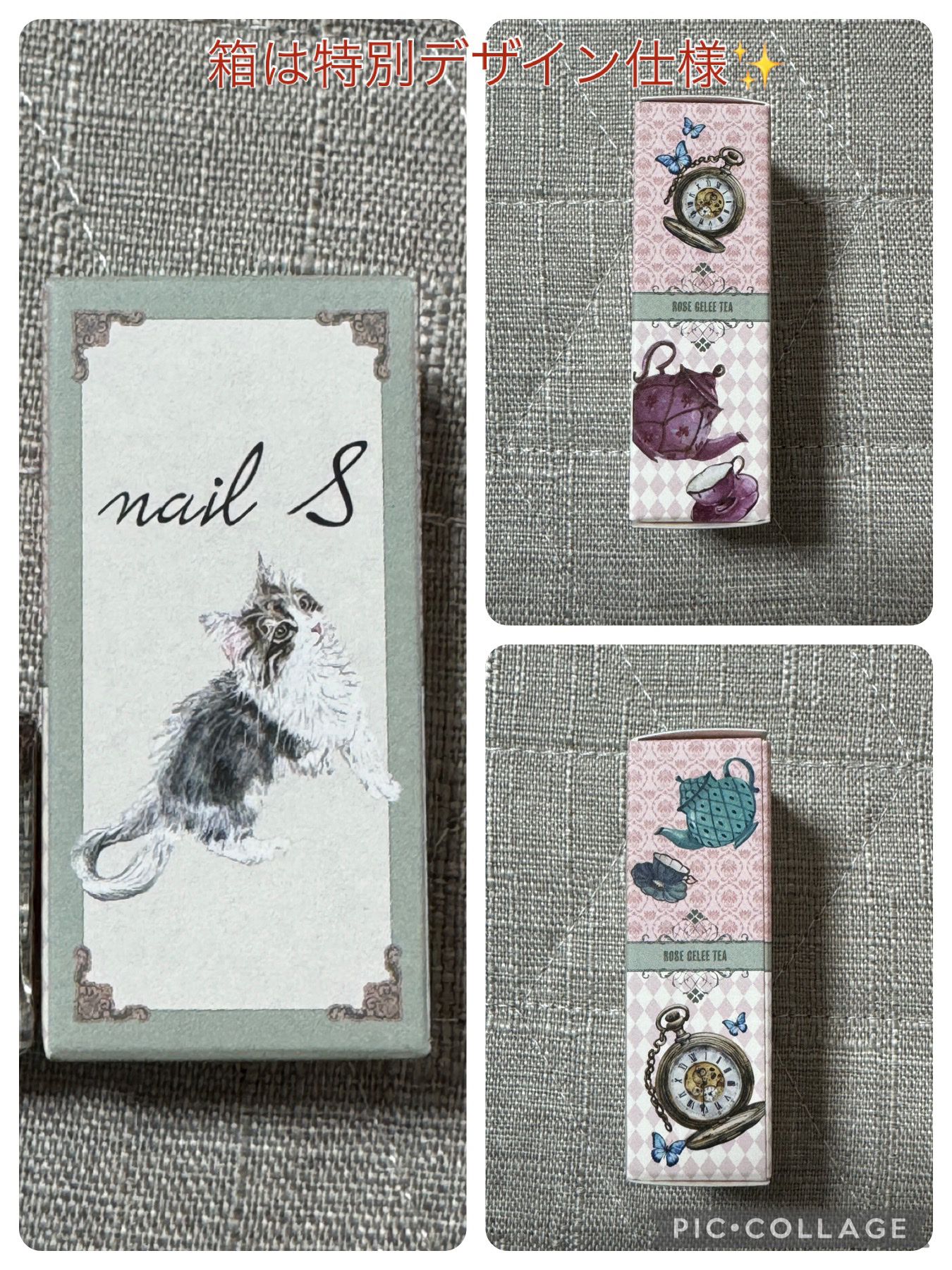 ネイルエス/ nail S(ネイルエス) /マニキュアを使ったクチコミ（2枚目）