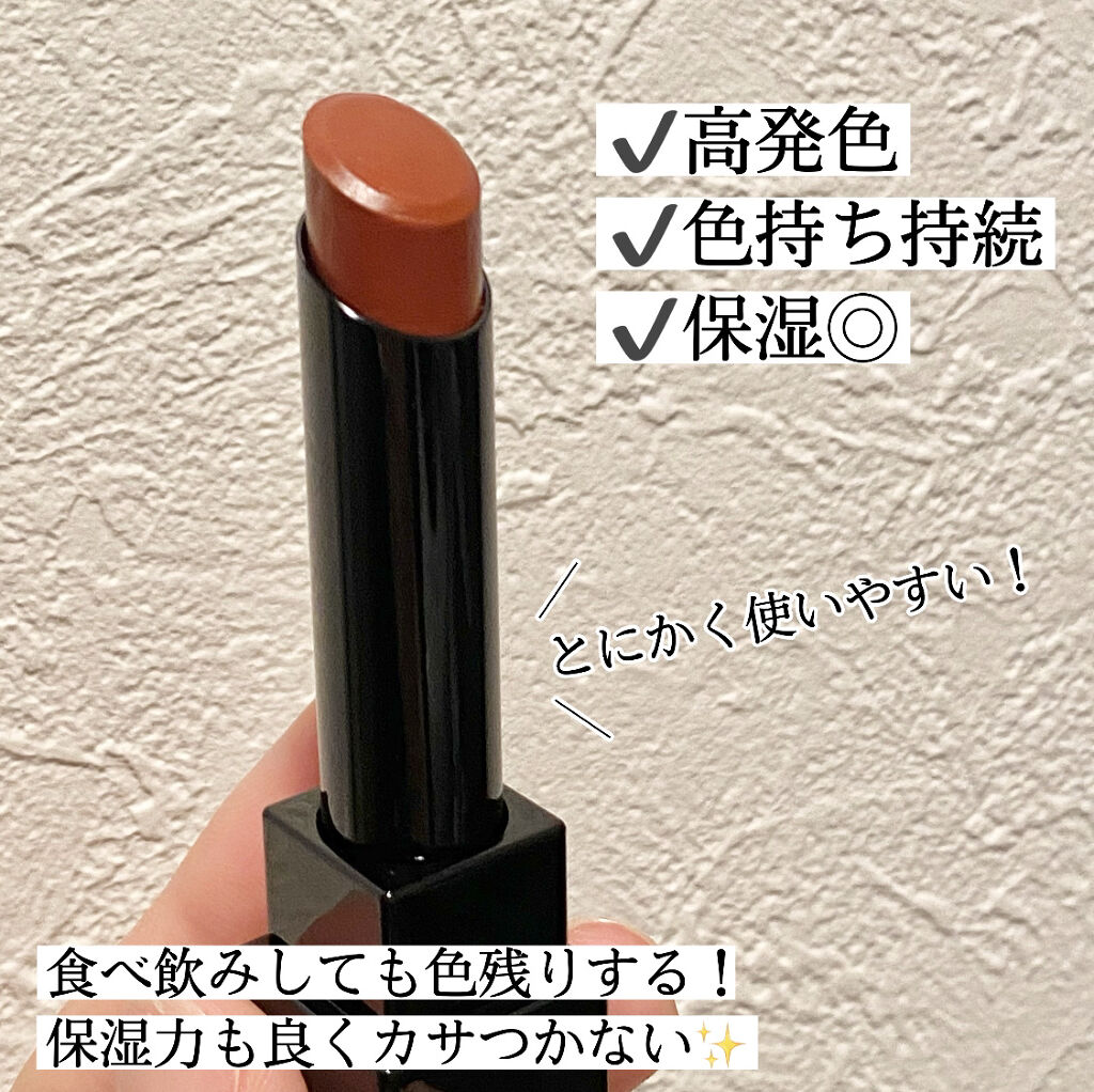 ケイト リップモンスター/KATE/口紅を使ったクチコミ（2枚目）