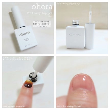 セミキュアジェルネイル(ハンド)/ohora/ネイルシールを使ったクチコミ(6枚目)