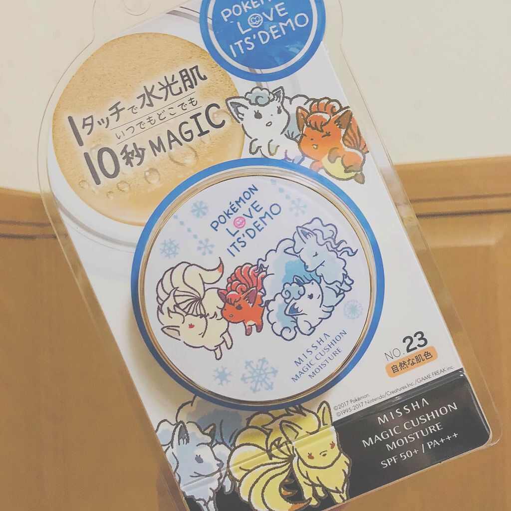 M クッション ファンデーション(モイスチャー)/MISSHA/クッションファンデーションを使ったクチコミ（1枚目）