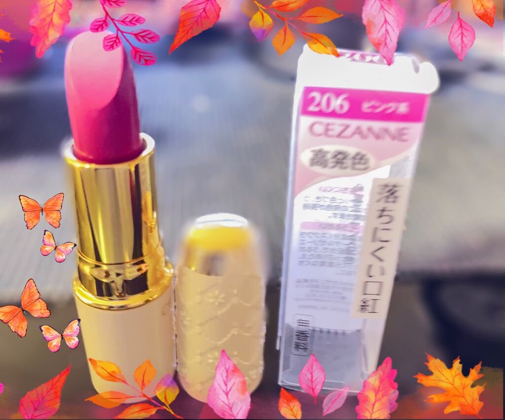 ラスティング リップカラーN/CEZANNE/口紅を使ったクチコミ(1枚目)