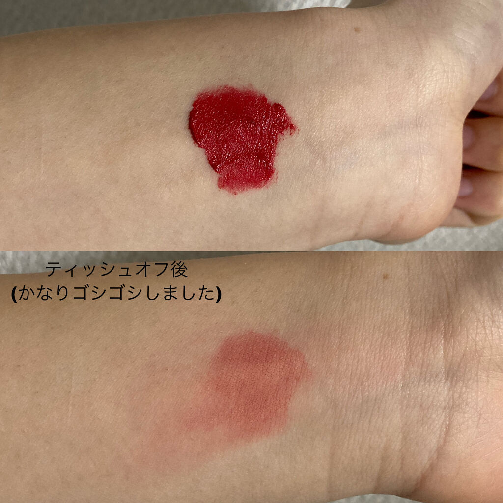 ゼロベルベットティント 11 フレア(FLARE)/rom&nd/リップティントを使ったクチコミ（3枚目）