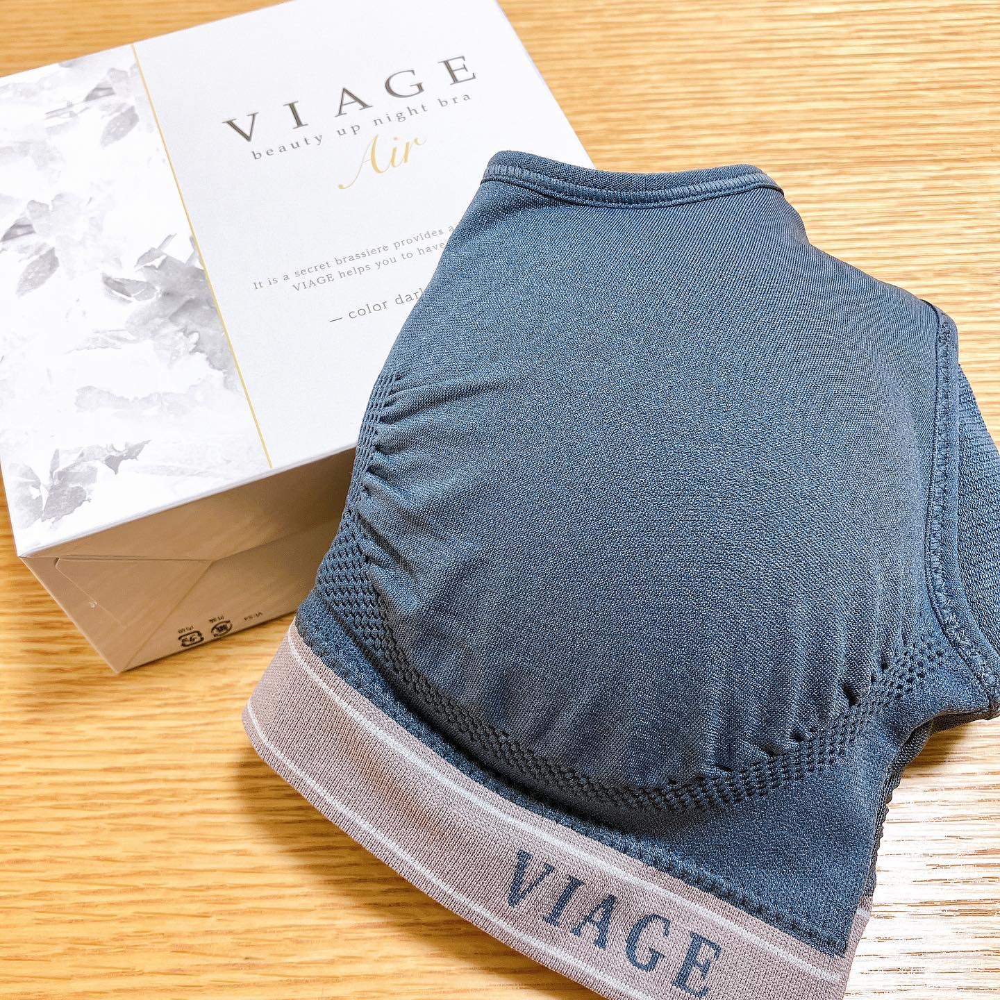 Viageビューティーアップナイトブラ/ネクステージ/ナイトブラを使ったクチコミ（3枚目）