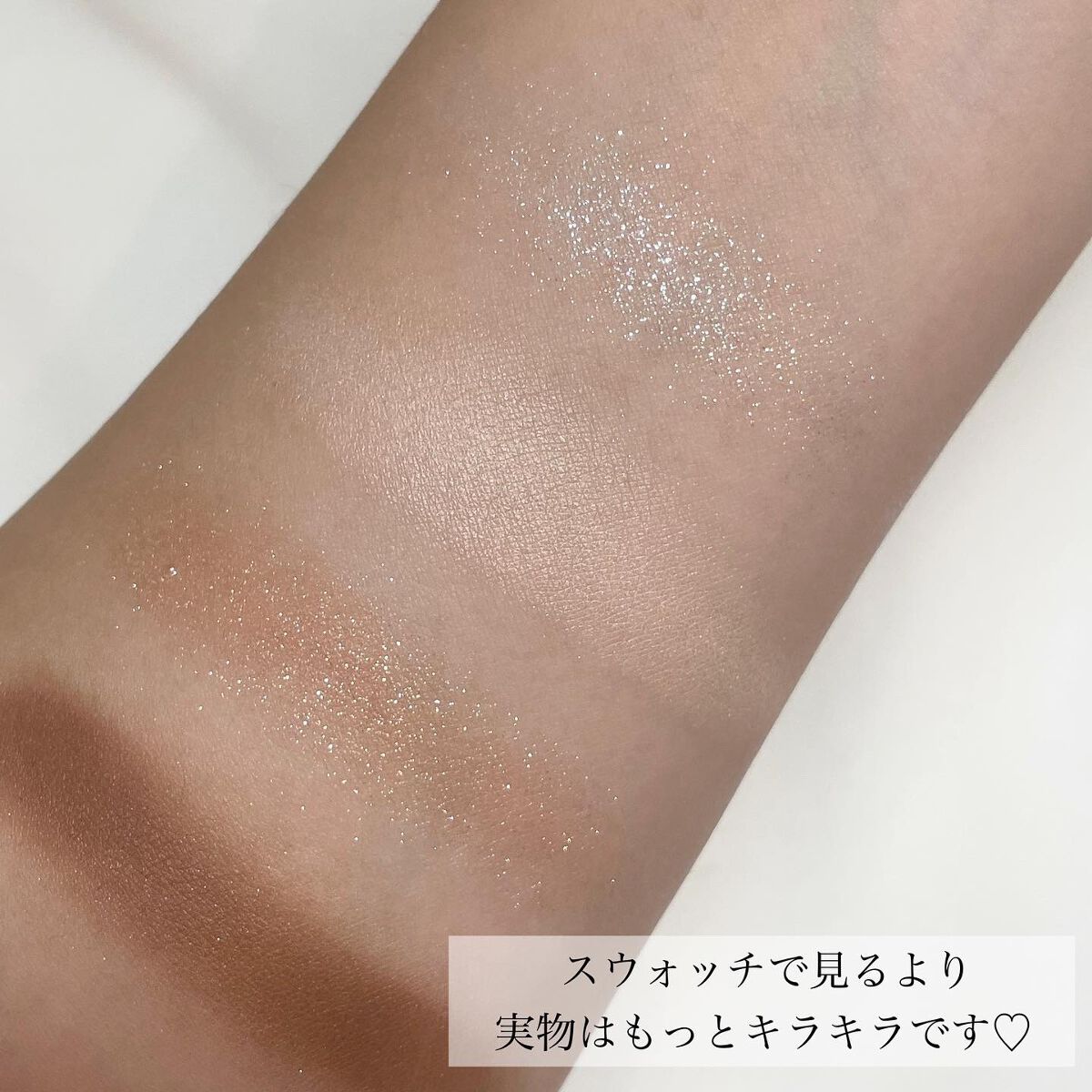 アイカラーレーション/LUNASOL/アイシャドウパレットを使ったクチコミ(5枚目)