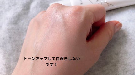 UVトーンアップベース/CEZANNE/化粧下地を使ったクチコミ(4枚目)