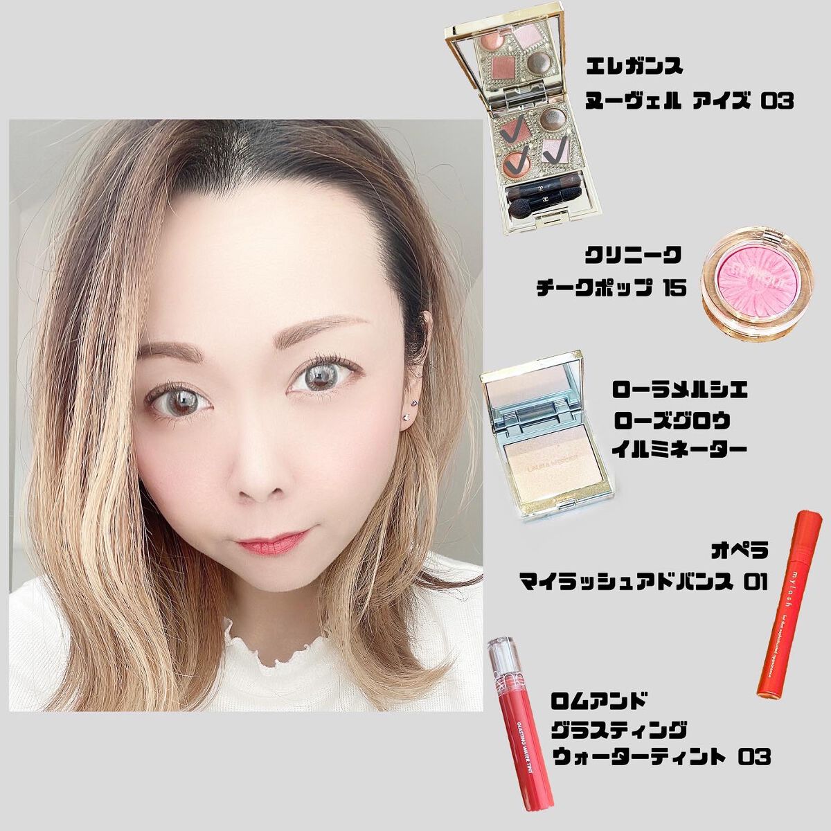 チーク ポップ/CLINIQUE/パウダーチークを使ったクチコミ(1枚目)