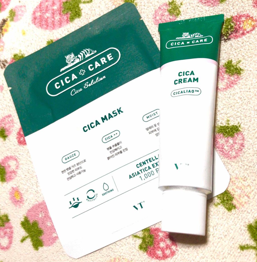 CICA クリーム/VT/フェイスクリームを使ったクチコミ(1枚目)