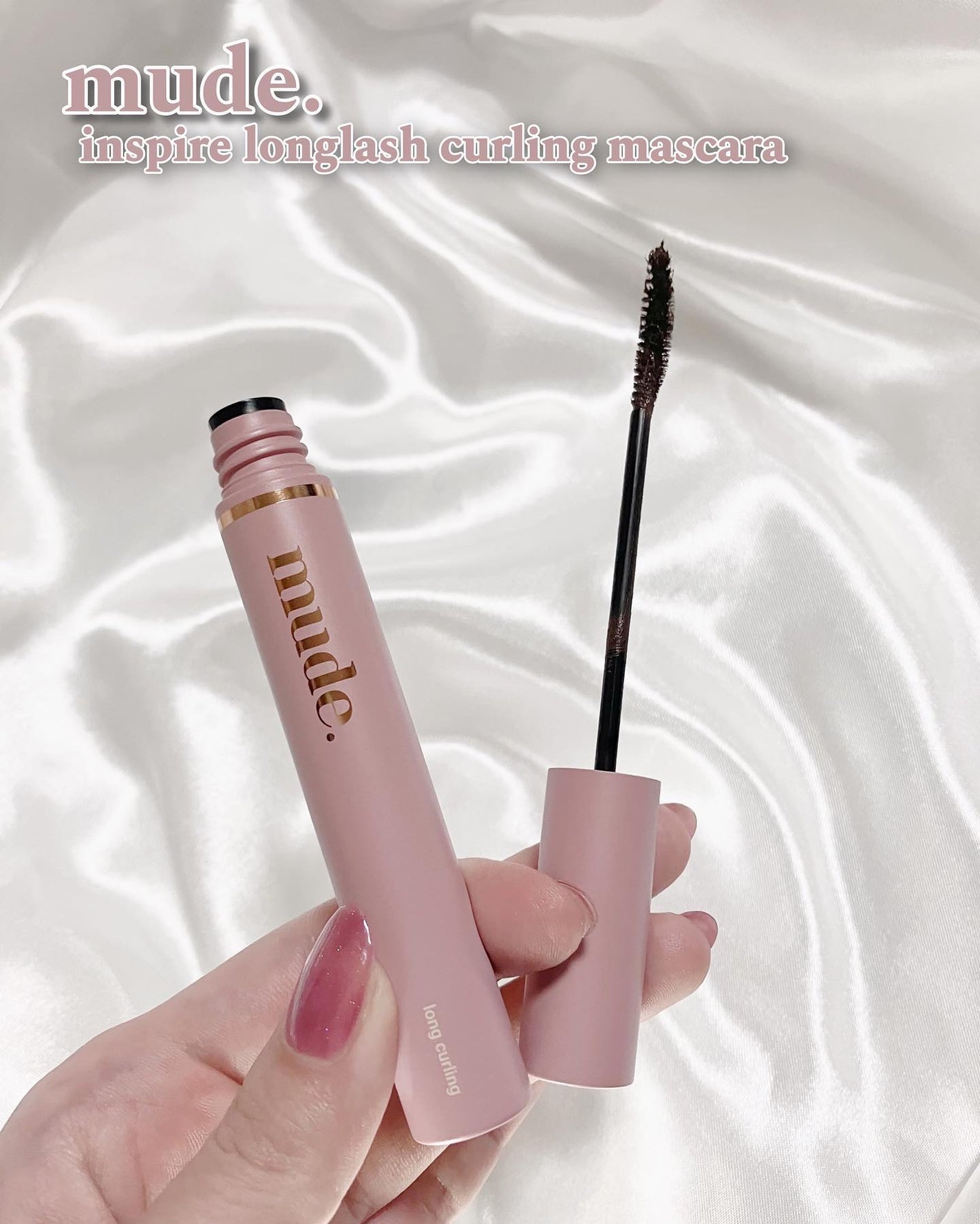MD インスパイアロングラッシュ カーリングマスカラ/mude/マスカラを使ったクチコミ(2枚目)