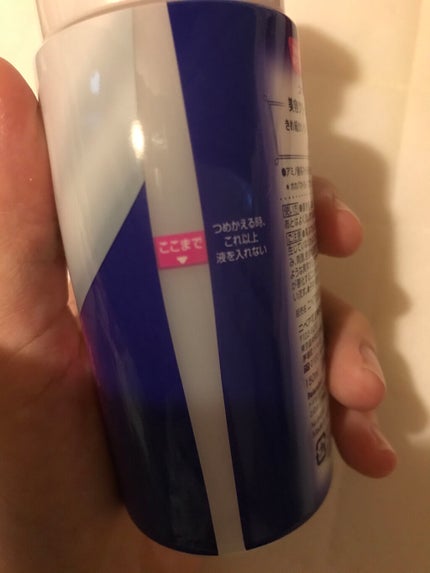 ニベア クリアビューティー弱酸性泡洗顔 もっちり美肌/ニベア/泡洗顔を使ったクチコミ(2枚目)