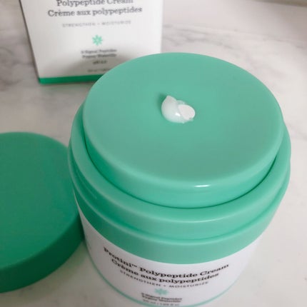 プロティニ ポリペプチド クリーム/Drunk Elephant/フェイスクリームを使ったクチコミ(2枚目)