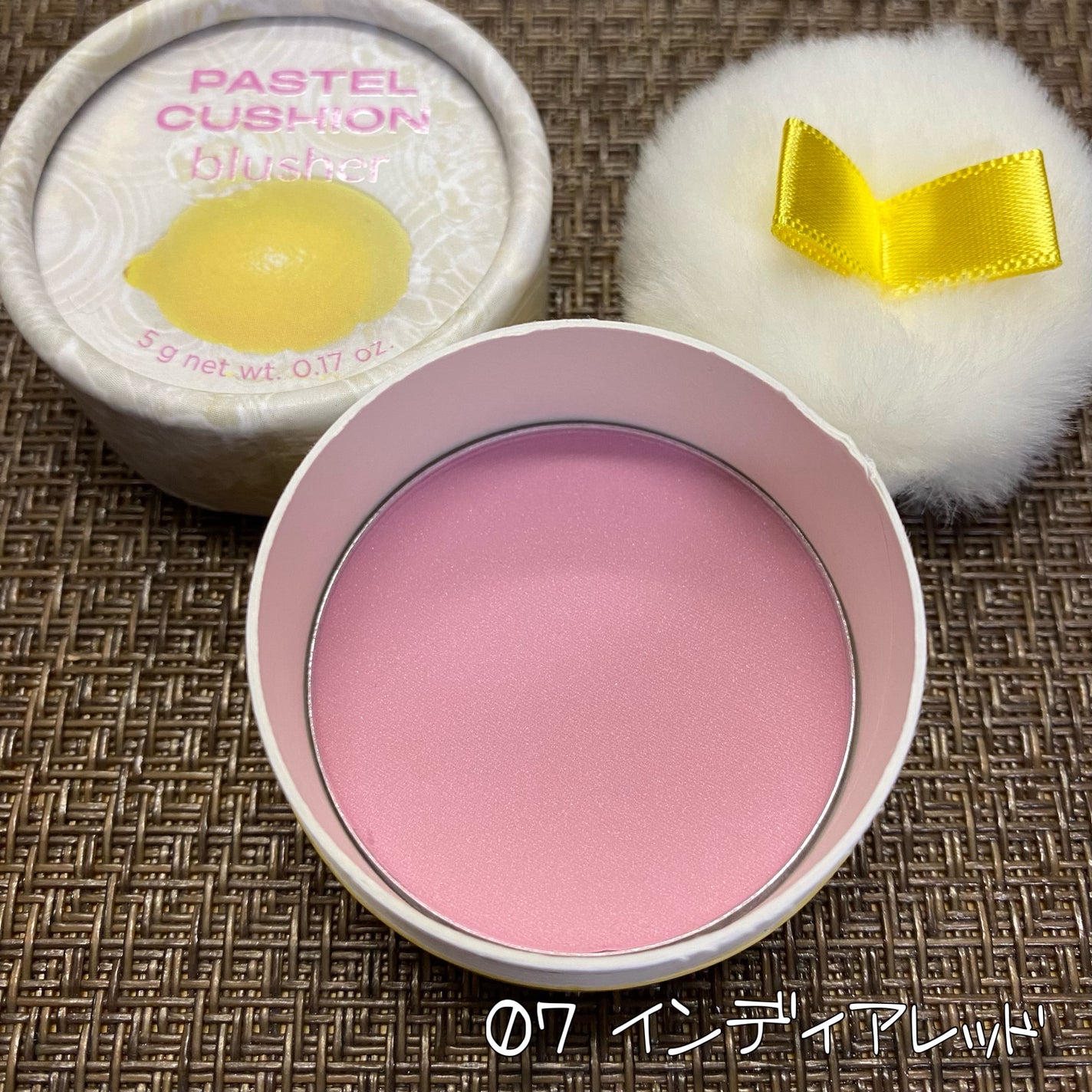 パステルクッションブラッシャー/THE FACE SHOP/パウダーチークを使ったクチコミ(4枚目)