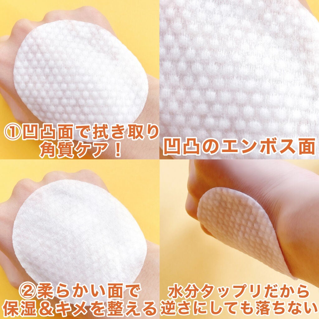 フルフィットプロポリスシナジートナー/COSRX/化粧水を使ったクチコミ(8枚目)