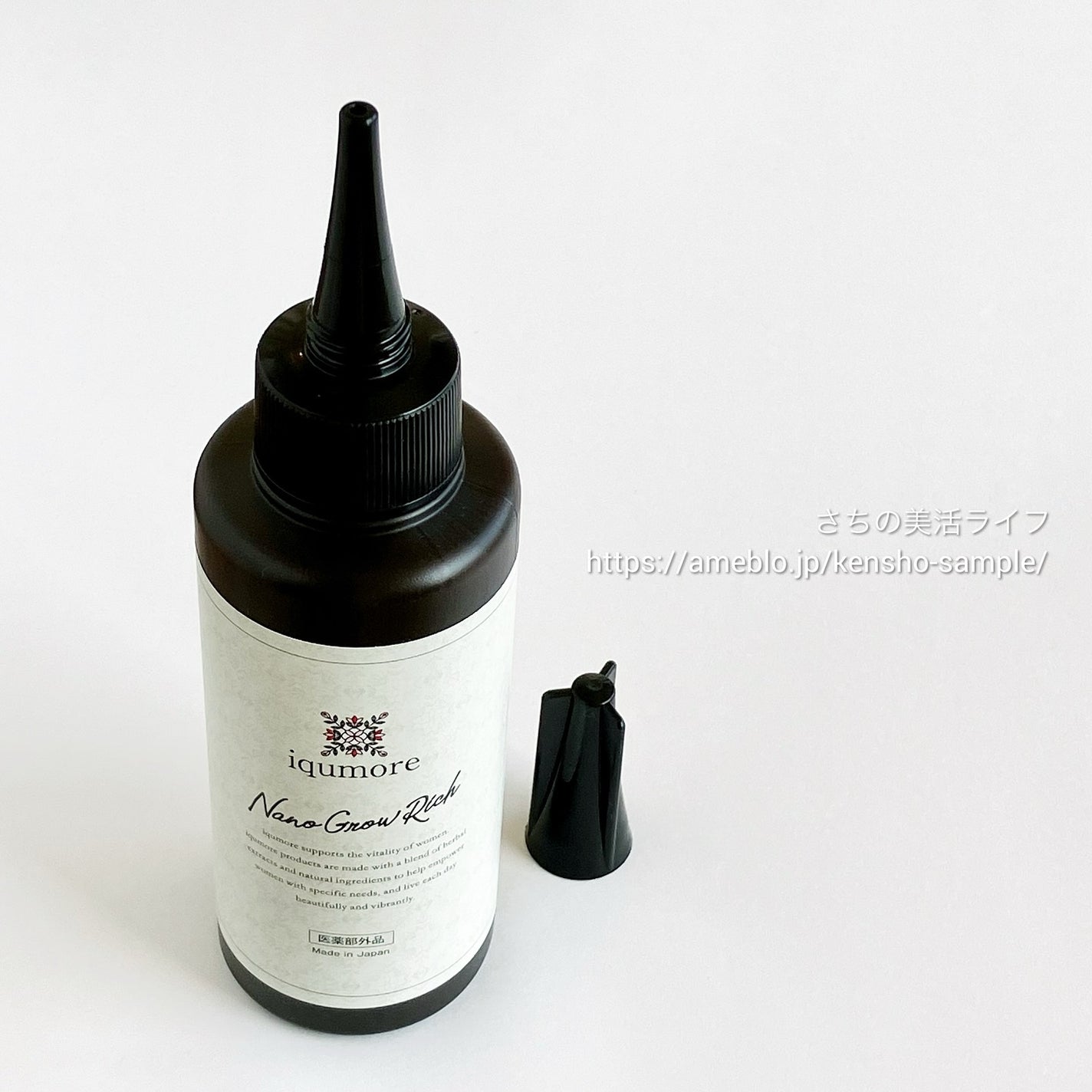 ナノグロウリッチ/iqumore/頭皮ローションを使ったクチコミ(3枚目)