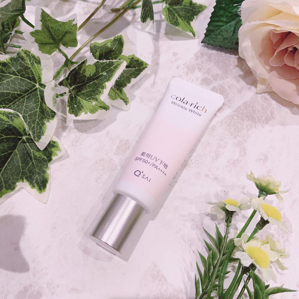 リンクルホワイトトーンアップUVベース/コラリッチ/化粧下地を使ったクチコミ(6枚目)