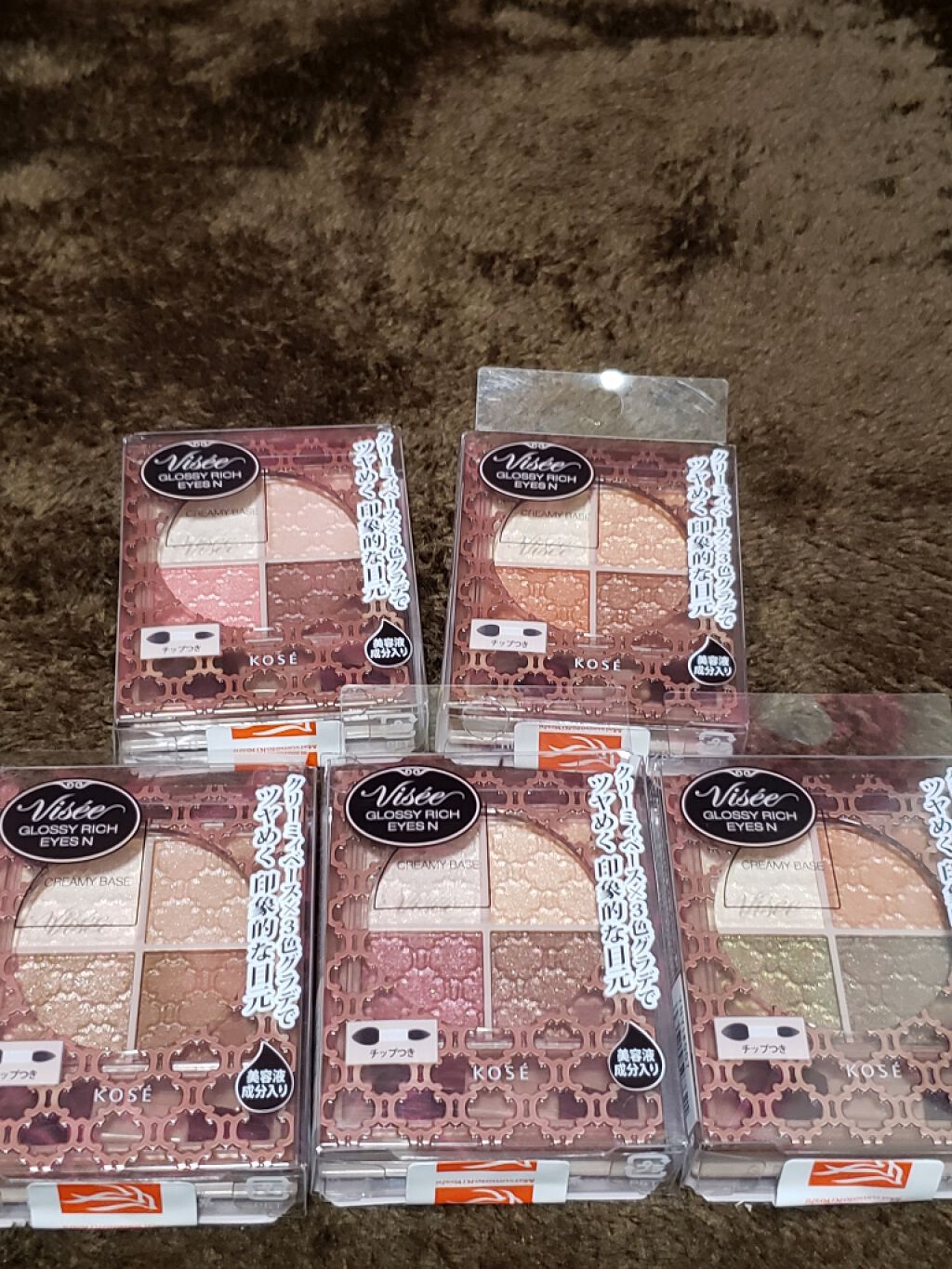 グラデーション アイシャドウ/ちふれ/アイシャドウパレットを使ったクチコミ（1枚目）