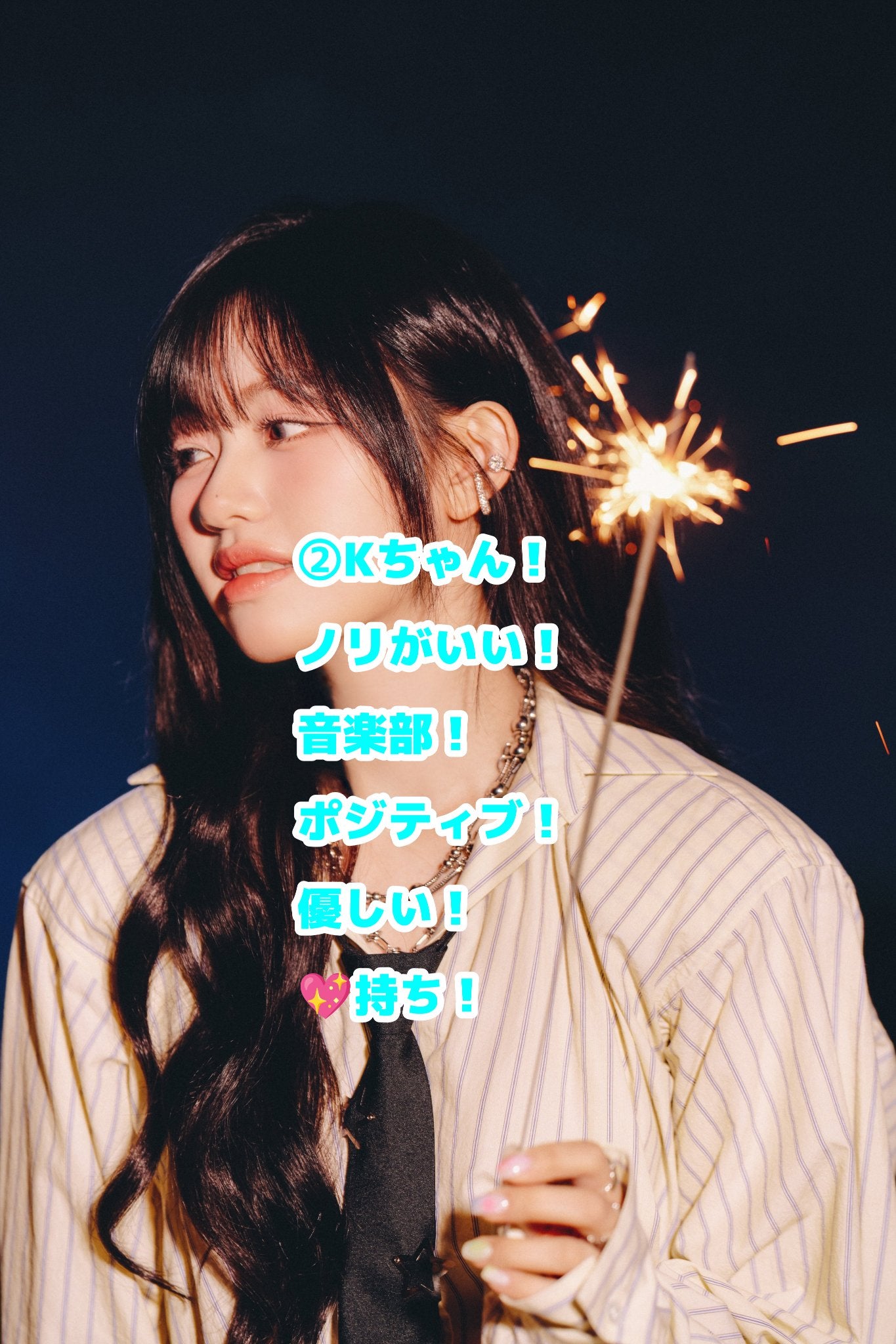 nemu on LIPS 「今回は学校のモテる女子達を紹介したよ!..」(3枚目)